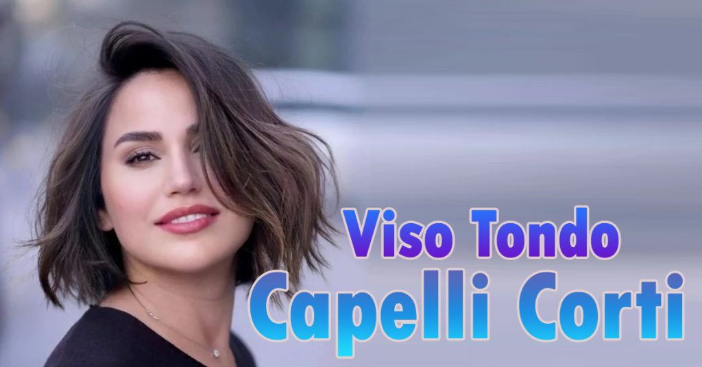 Capelli Corti Femminili per Viso Tondo: Stili Lusinghieri